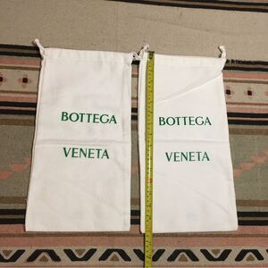 TWO (2) Bottega Veneta Dustbag small approx 16” x 8” travel shoes organize store